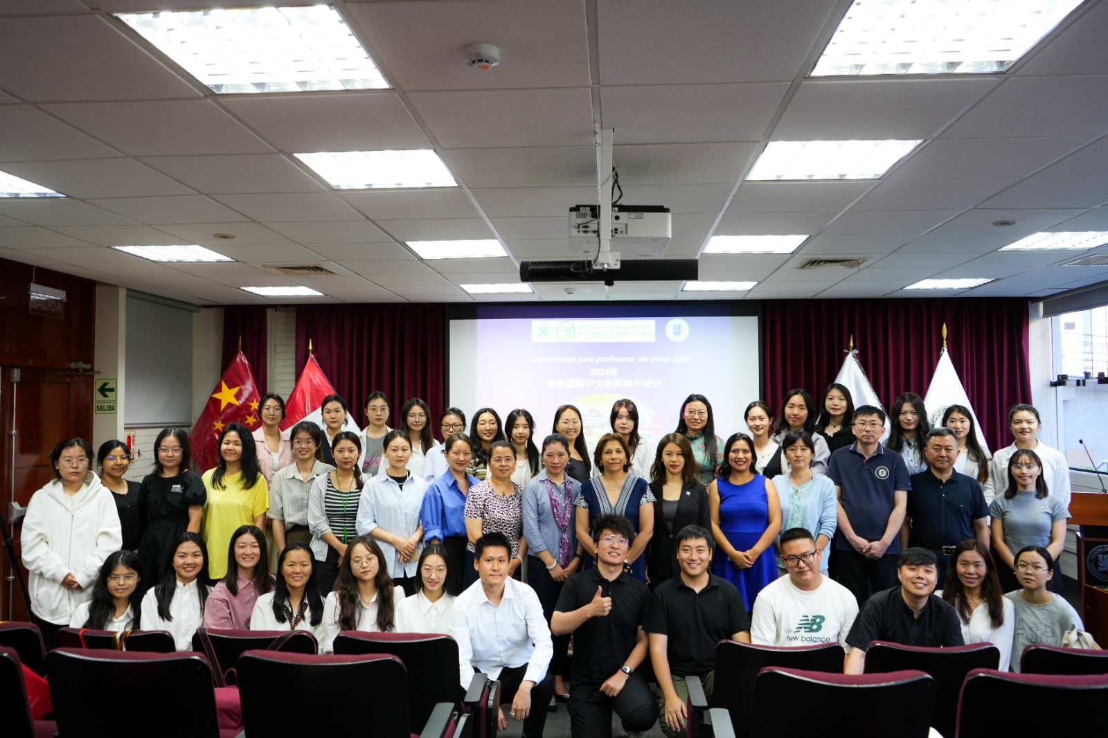 活動(dòng)現(xiàn)場(chǎng)合影。主辦方供圖