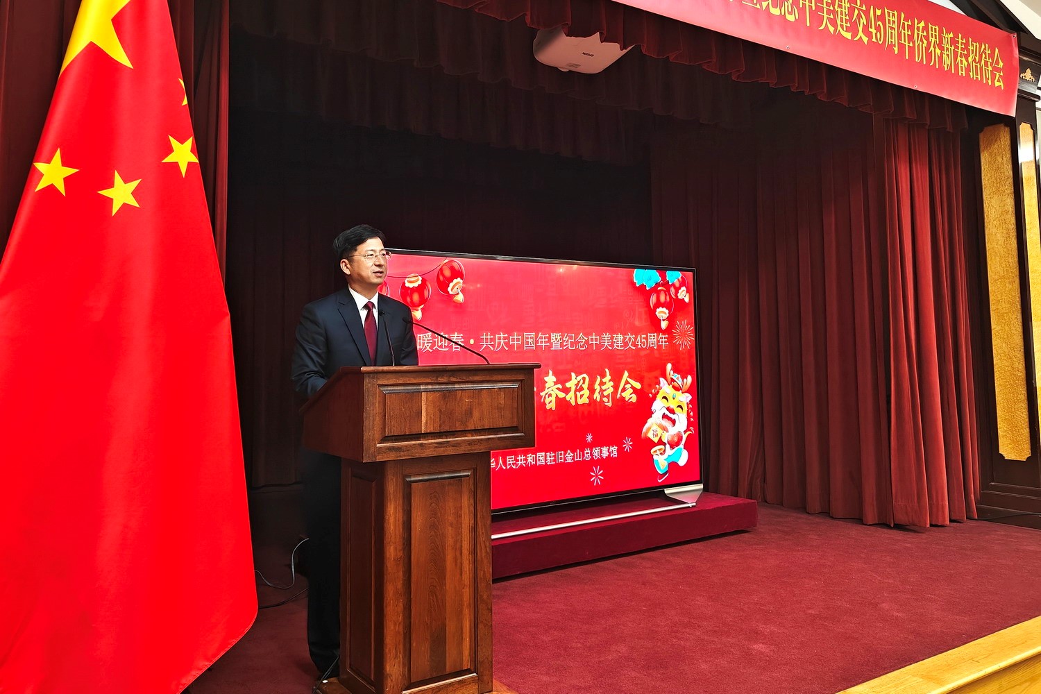 總領(lǐng)事張建敏致辭。主辦方供圖