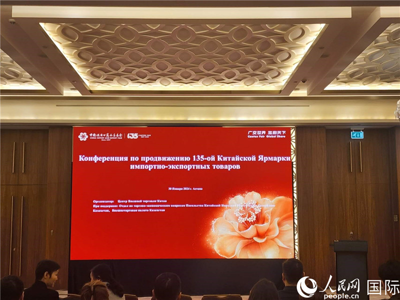 活動(dòng)現(xiàn)場。人民網(wǎng)記者 李強(qiáng)攝