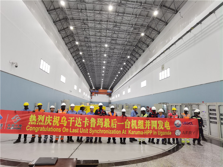 現(xiàn)場合影。王劍攝