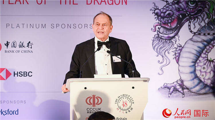 48家集團俱樂部主席斯蒂芬·佩里致辭。人民網(wǎng) 郭錦標攝