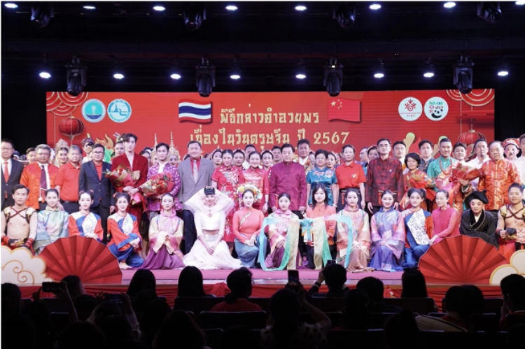  圖為2024“歡樂春節(jié)”中泰互致新春賀辭活動現(xiàn)場。中國駐泰國大使館文化處供圖