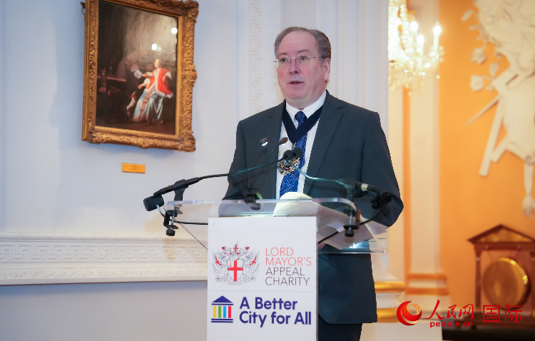 圖為倫敦金融城市長(zhǎng)邁克爾·邁內(nèi)利致辭。人民網(wǎng) 郭錦標(biāo)攝