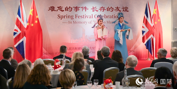 活動(dòng)現(xiàn)場(chǎng)。人民網(wǎng) 郭錦標(biāo)攝