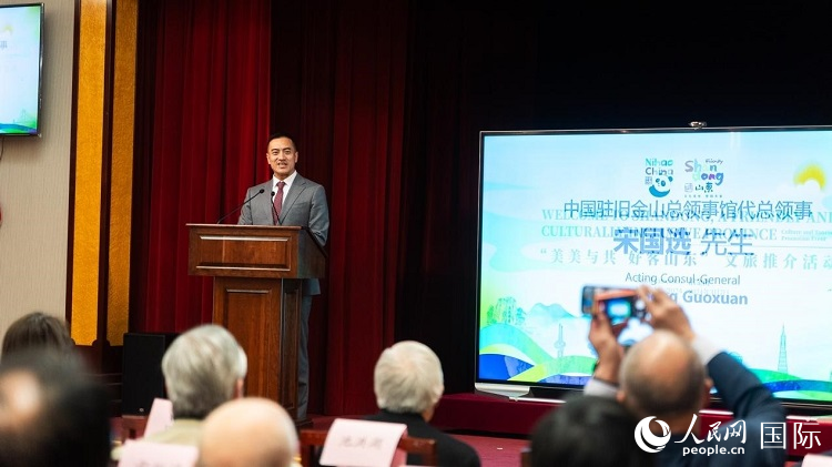 駐舊金山代總領事宋國選代總領事致辭。荊韻 攝