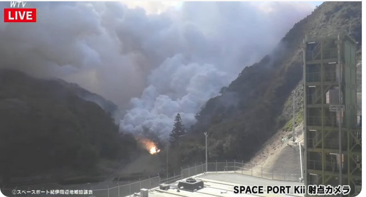 外媒：日本初創(chuàng)公司Space One火箭發(fā)射失敗，在半空中發(fā)生爆炸