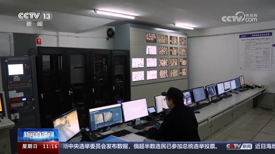 前沿技術(shù)催生新產(chǎn)業(yè)、新模式、新動能 科技創(chuàng)新滿足百姓美好生活新期待