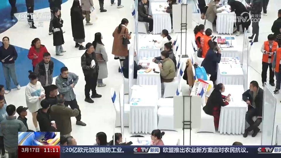 企業(yè)訂單漲 用工需求旺 系列招聘活動全力穩(wěn)就業(yè)、保用工、促發(fā)展