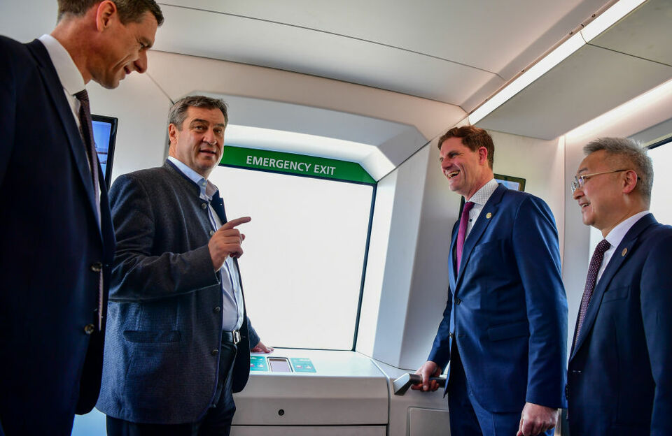 磁懸浮、電動(dòng)車……德國(guó)巴伐利亞州期待深化對(duì)華合作