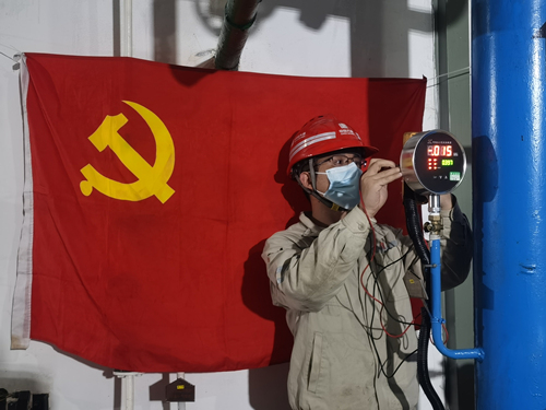 工作人員在進(jìn)行工作。受訪單位供圖