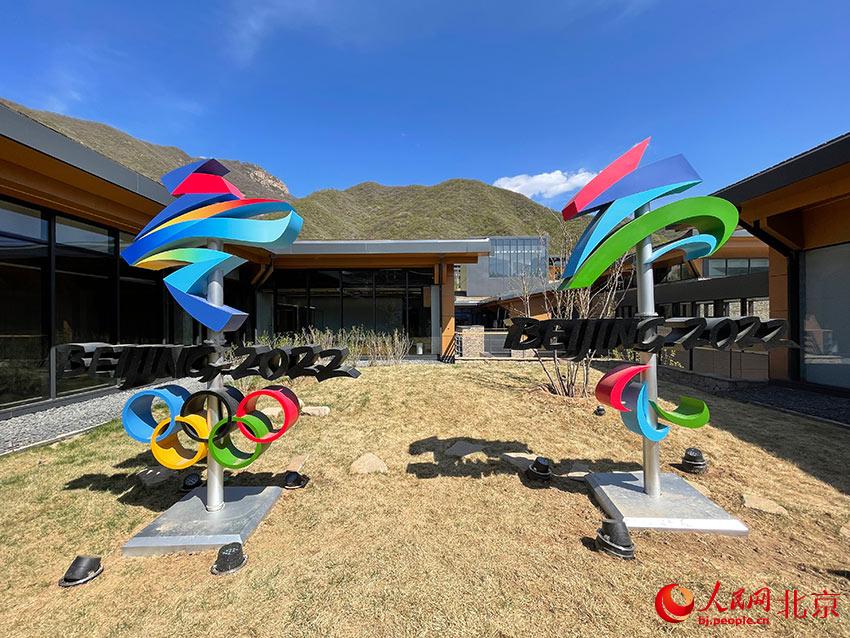 延慶奧林匹克園區(qū)將于4月29日對大眾開放，并實(shí)現(xiàn)四季運(yùn)營。人民網(wǎng) 尹星云攝