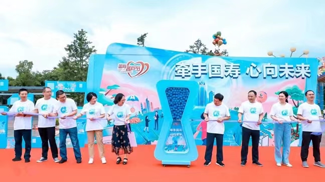 客戶節(jié)活動。受訪單位供圖