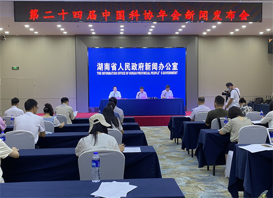 發(fā)布會現(xiàn)場。 向宇攝