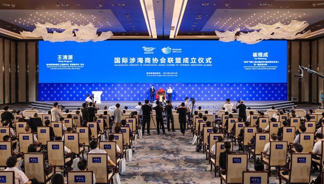 2、2022東亞海洋合作平臺青島論壇開幕式（贏尚文化供圖 ）