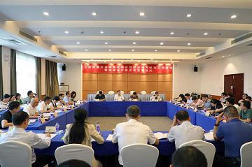 標(biāo)準(zhǔn)編制工作會(huì)議現(xiàn)場(chǎng)。單位供圖