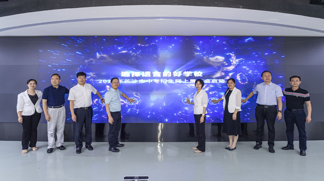 活動(dòng)現(xiàn)場。單位供圖