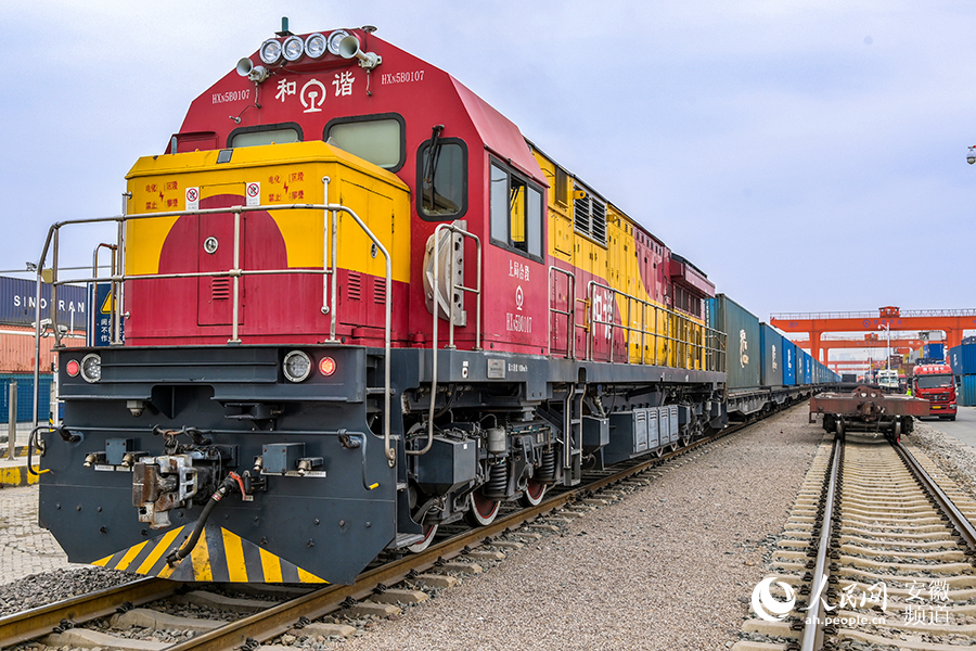 合肥中歐班列整裝待發(fā)。人民網(wǎng)記者 苗子健攝