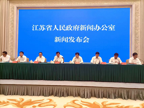 發(fā)布會(huì)現(xiàn)場(chǎng)。人民網(wǎng)實(shí)習(xí)生 王芷嫻攝