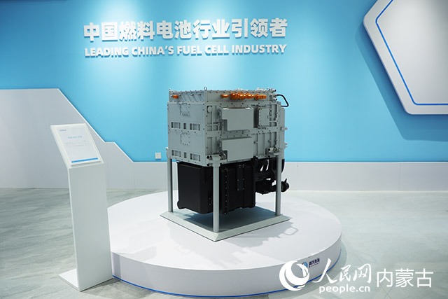 鄂爾多斯市國(guó)鴻氫能科技有限公司生產(chǎn)的氫燃料電池。人民網(wǎng)記者 趙夢(mèng)月攝