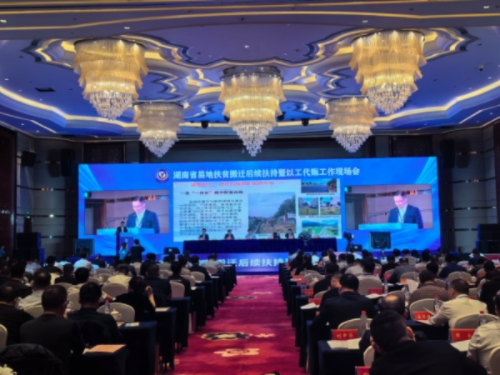 會(huì)議現(xiàn)場(chǎng)。匡瀅 攝