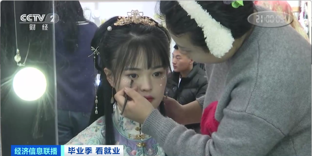 民宿管家、外賣運(yùn)營(yíng)師……這些新職業(yè)擴(kuò)寬就業(yè)空間