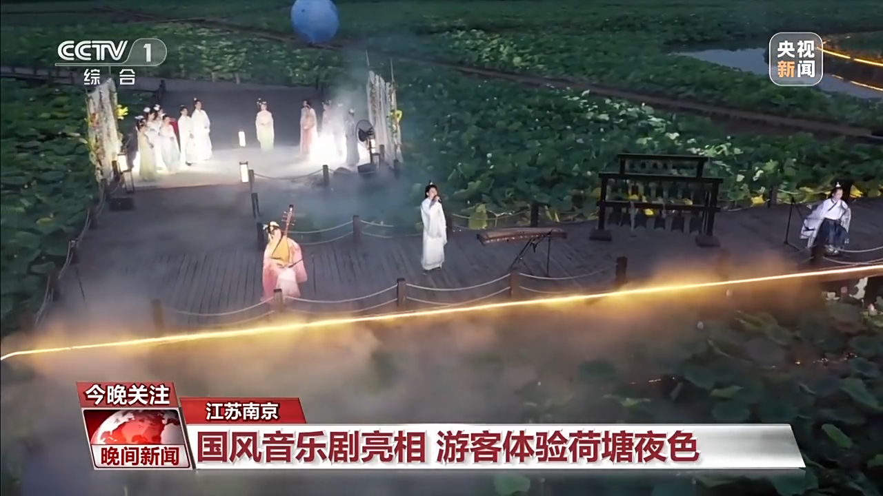 非遺游、避暑游、文化游……端午假期這些消費新體驗等你打卡！