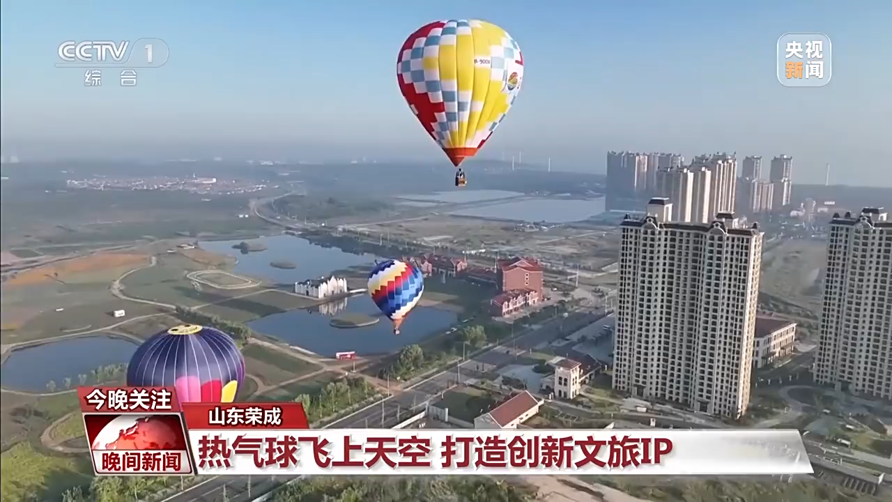 非遺游、避暑游、文化游……端午假期這些消費新體驗等你打卡！