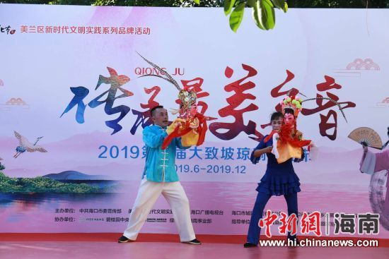 圖為活動(dòng)現(xiàn)場(chǎng)。 主辦方供圖