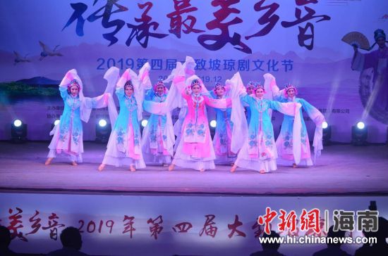 圖為活動(dòng)現(xiàn)場(chǎng)。 主辦方供圖