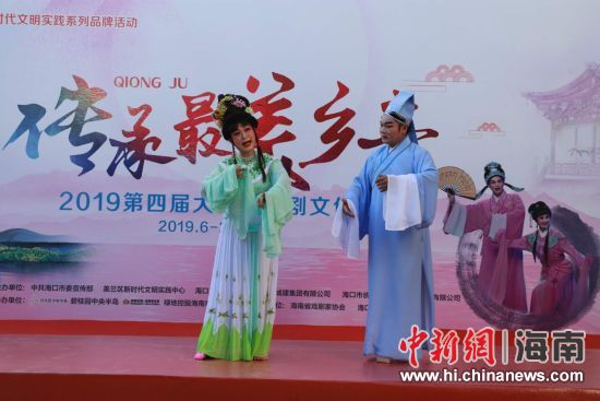 圖為活動(dòng)現(xiàn)場(chǎng)。 主辦方供圖