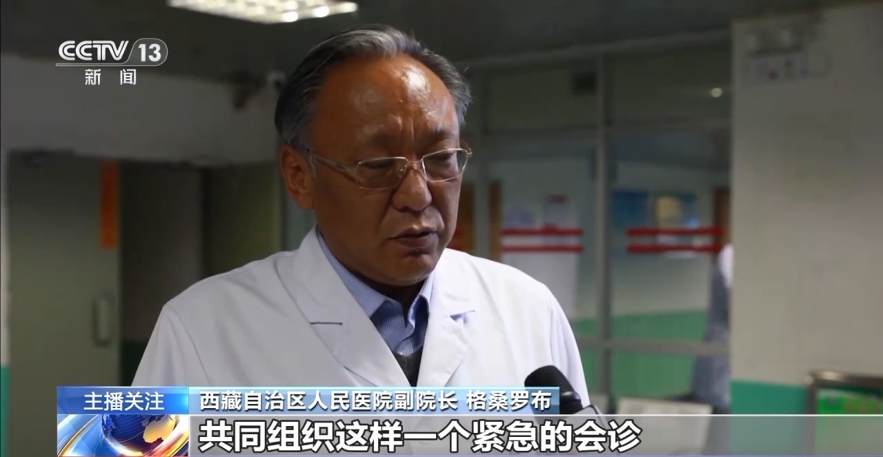 不以山海為遠(yuǎn) 醫(yī)療人才“組團式”援藏援疆