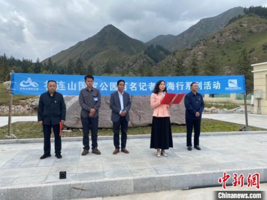 圖為啟動(dòng)儀式現(xiàn)場(chǎng)。李江寧攝