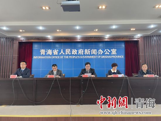 圖為新聞發(fā)布會(huì)現(xiàn)場(chǎng)。 孫睿 攝