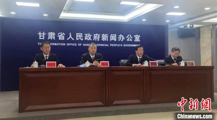 9月29日，甘肅省第三次全國國土調(diào)查主要數(shù)據(jù)成果新聞發(fā)布會在蘭州舉行。　閆姣 攝