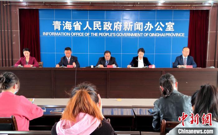 青海：十年報(bào)批各類建設(shè)用地百萬(wàn)畝，完成45個(gè)縣地質(zhì)災(zāi)害評(píng)價(jià)