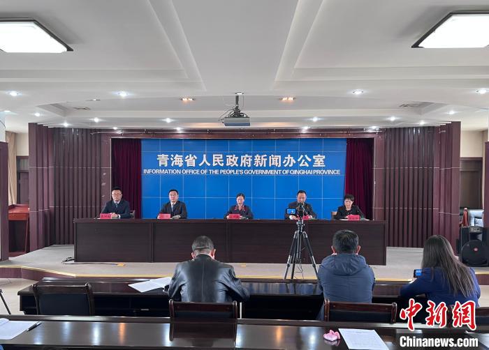 圖為新聞發(fā)布會?！±罱瓕?攝