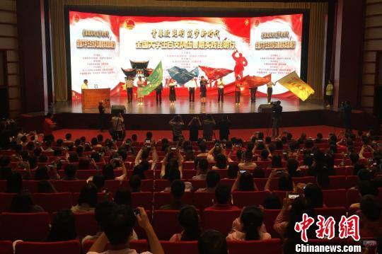 全國高校近600名大學(xué)生暑期實踐感知昆明歷史文化 全國高校近600名大學(xué)生暑期實踐感知昆明歷史文化