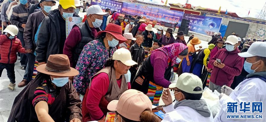 ?。òl(fā)新華網(wǎng)西藏頻道）西藏開展2020年科技活動周和科技下鄉(xiāng)集中服務(wù)活動