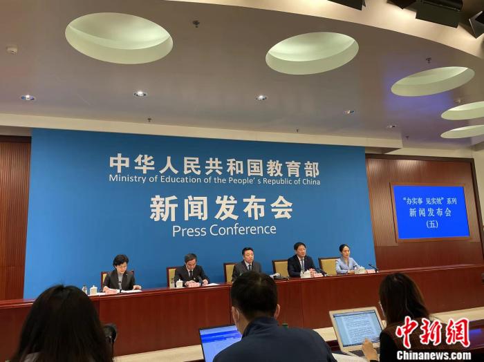 教育部發(fā)布會(huì)現(xiàn)場(chǎng)。 任靖 攝