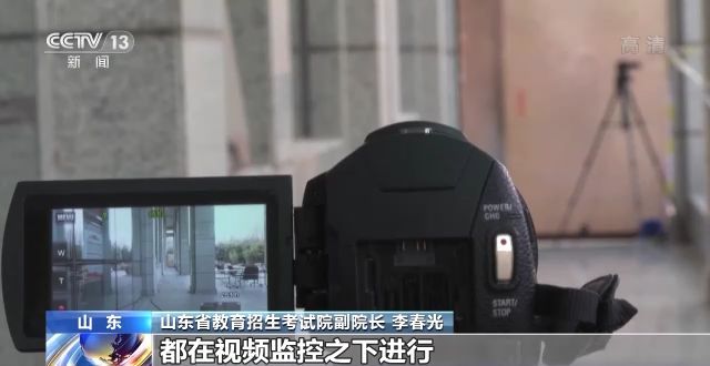 2023年研考結(jié)束 全國(guó)大規(guī)模異地借考如何實(shí)現(xiàn)？