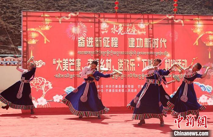 舞蹈《吉祥熱巴》?！∶⒖悼h委宣傳部供圖