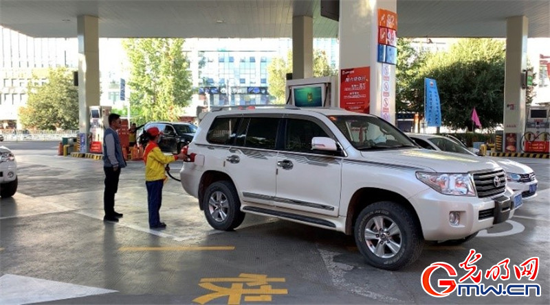 能源興藏，高質(zhì)好油助力西藏發(fā)展