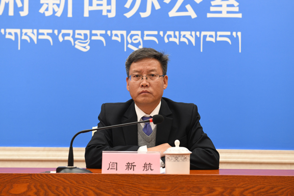 閆新航 林芝市扶貧辦黨組書記、副主任.JPG