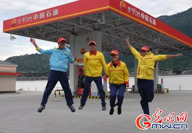 【為西藏小康加油】能源保供邊陲地，“寶石花”開扶貧路