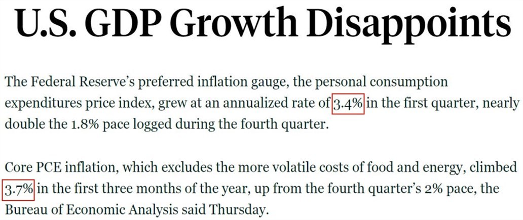 說(shuō)到美國(guó)經(jīng)濟(jì) 超過(guò)四成的美國(guó)人用了這個(gè)詞！