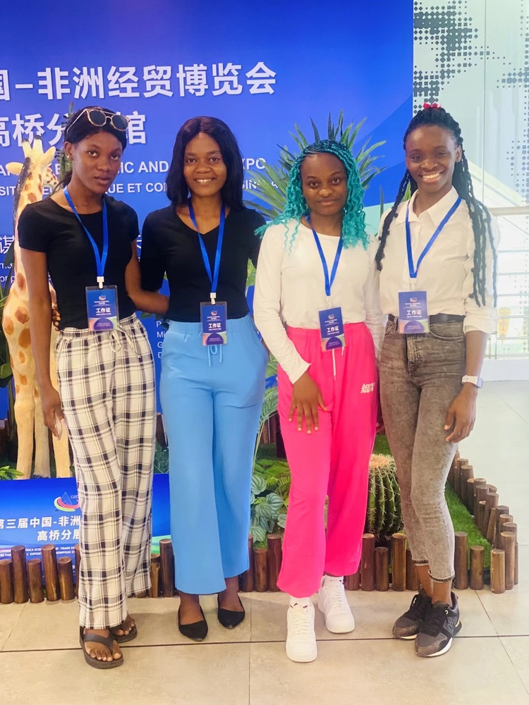 遇見中國(guó)|赤道幾內(nèi)亞的姑娘娜緹:“來(lái)中國(guó)學(xué)習(xí)是我一直以來(lái)的夢(mèng)想”