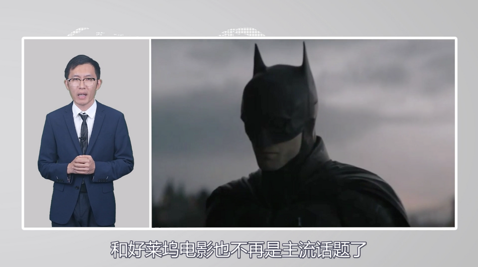 【國際3分鐘】美國的“月亮”怎么就不圓了呢？_fororder_截圖2