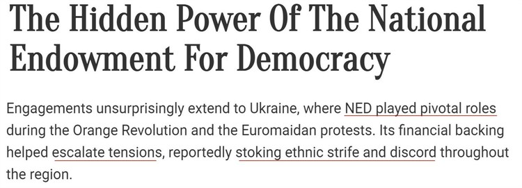 揭秘美式干涉:當(dāng)“黑手”戴上“白手套”