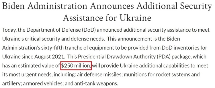 供烏武器收益大部分留在美國 軍工復(fù)合體最大限度獲利！