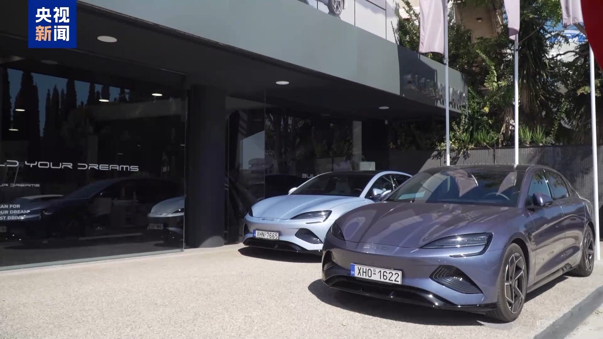 匈牙利汽車經(jīng)銷商協(xié)會主席:濫用保護(hù)主義不利于歐盟發(fā)展電動汽車產(chǎn)業(yè)